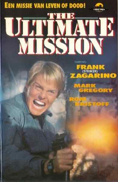 Missione finale (1988) Screenshot 3