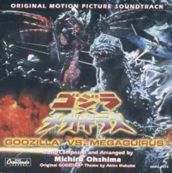Godzilla vs. Megaguirus (2000) Screenshot 1