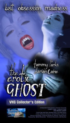 The Erotic Ghost (2001) Screenshot 1