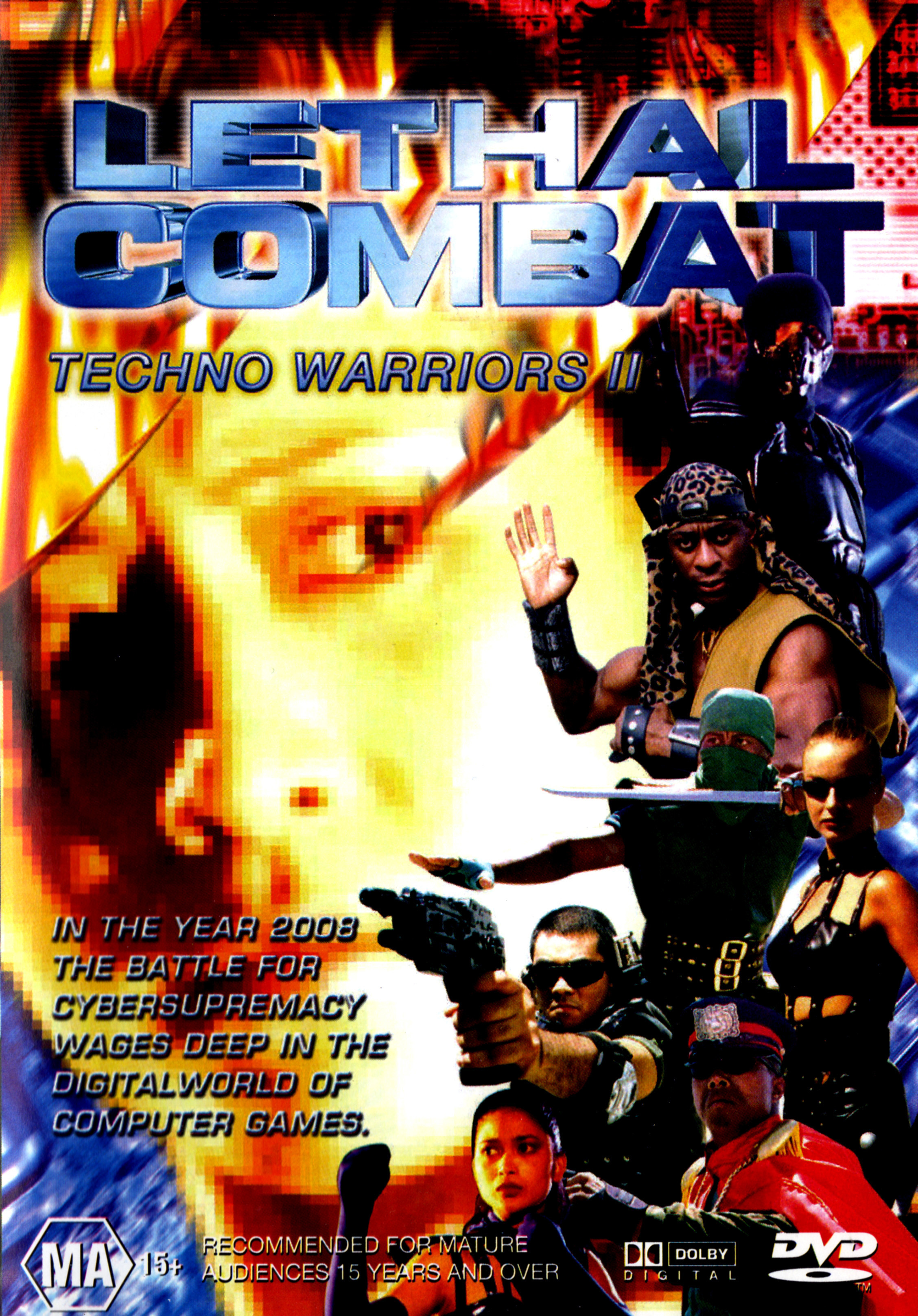 Lethal Combat (1999) Screenshot 1 