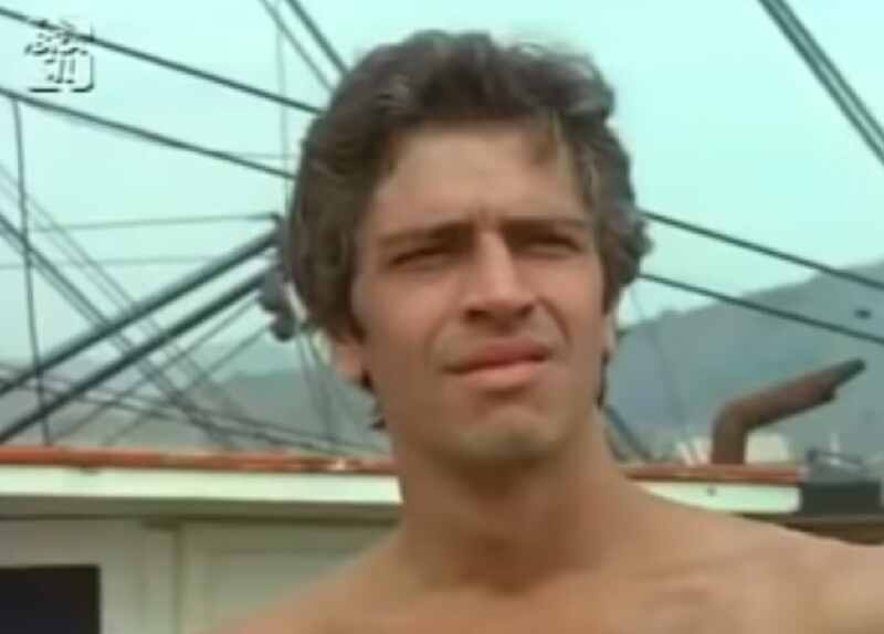O Princípio do Prazer (1979) Screenshot 1