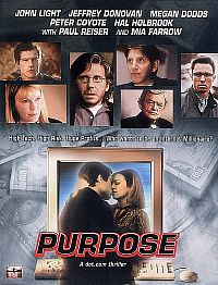 Purpose (2002) Screenshot 2 