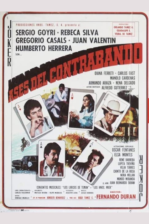 The Aces of Contraband (1987) Screenshot 1 