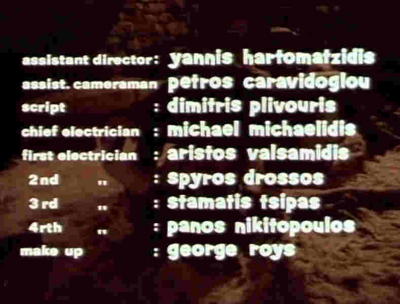Provocation (1971) Screenshot 3