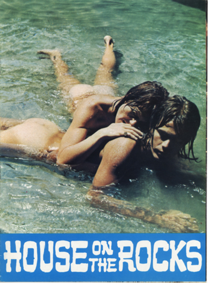 Spiti stous vrahous (1974) Screenshot 1