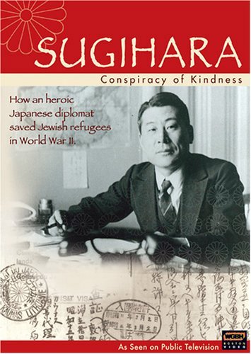 Sugihara: Conspiracy of Kindness (2000) Screenshot 1