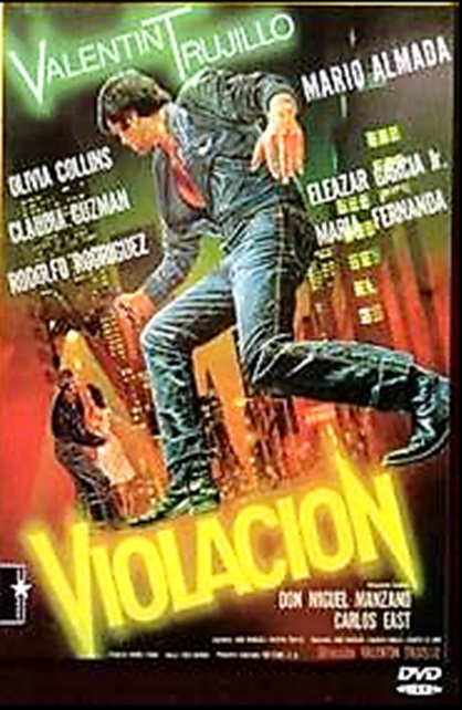 Violación (1989) with English Subtitles on DVD on DVD