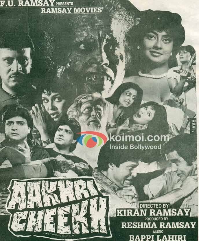 Aakhri Cheekh (1991) Screenshot 5