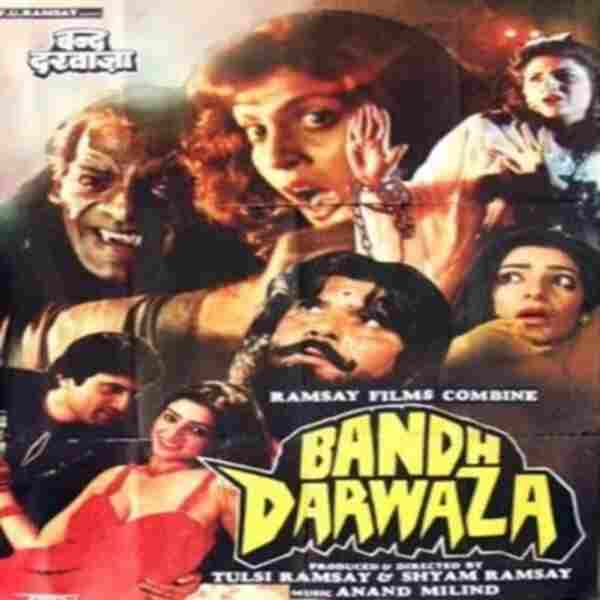 Bandh Darwaza (1990) Screenshot 2