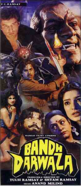 Bandh Darwaza (1990) Screenshot 3