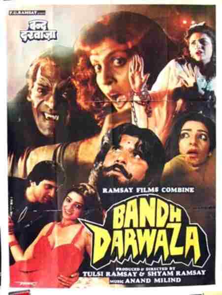 Bandh Darwaza (1990) Screenshot 4