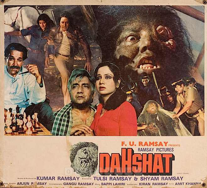 Dahshat (1981) Screenshot 3 
