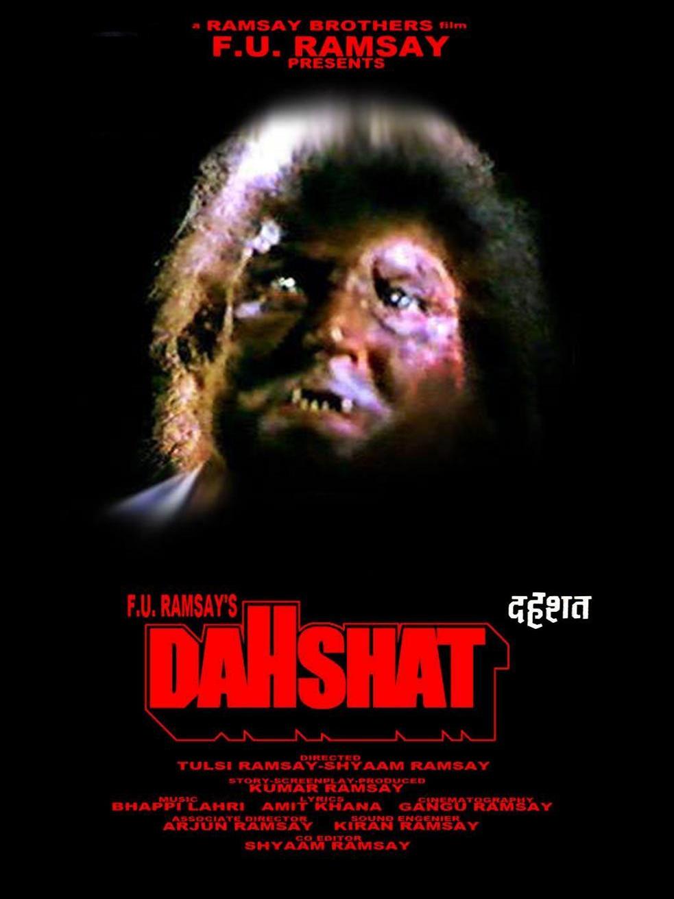 Dahshat (1981) Screenshot 5 