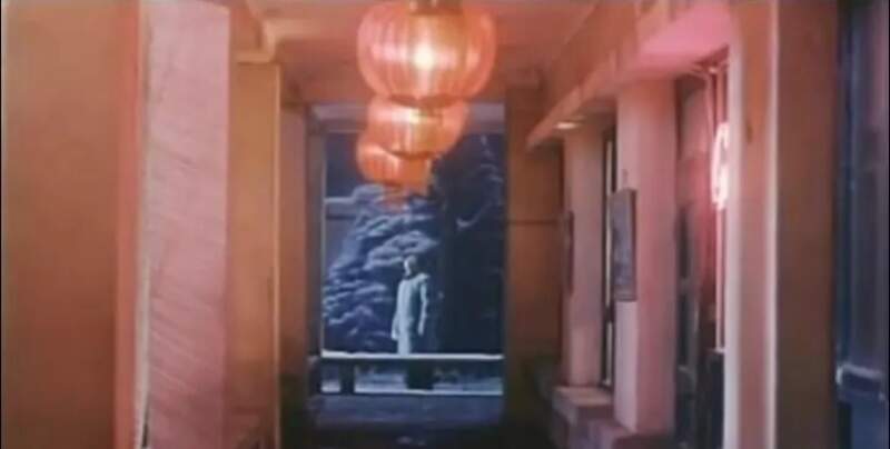 Jia fang yi fang (1997) Screenshot 2