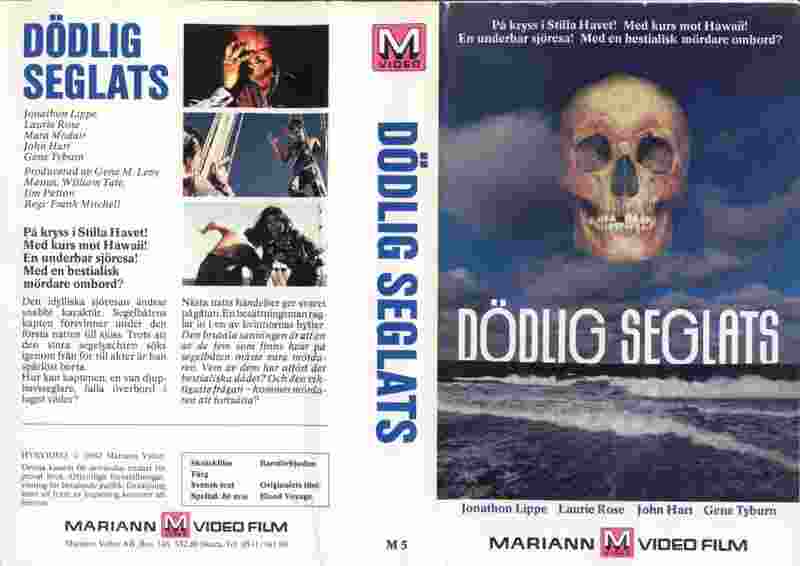 Blood Voyage (1976) Screenshot 3