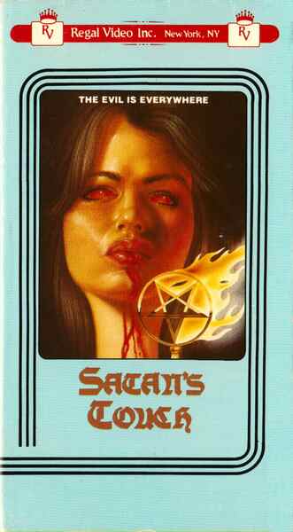 Satan's Touch (1984) Screenshot 2