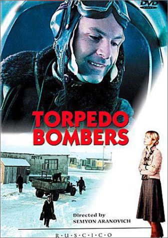 Torpedo Bombers (1983) Screenshot 1 