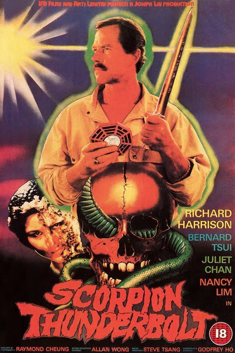 Scorpion Thunderbolt (1988) with English Subtitles on DVD on DVD