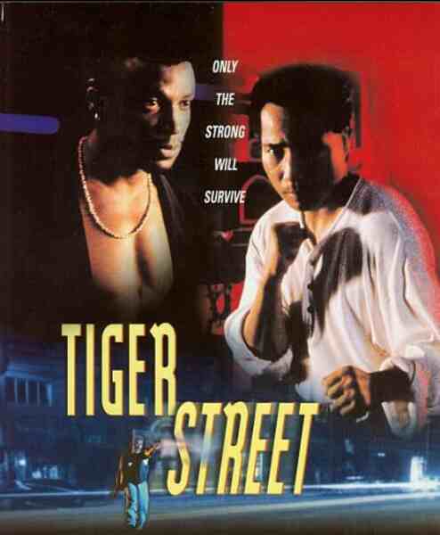 Tiger Street (1998) Screenshot 2