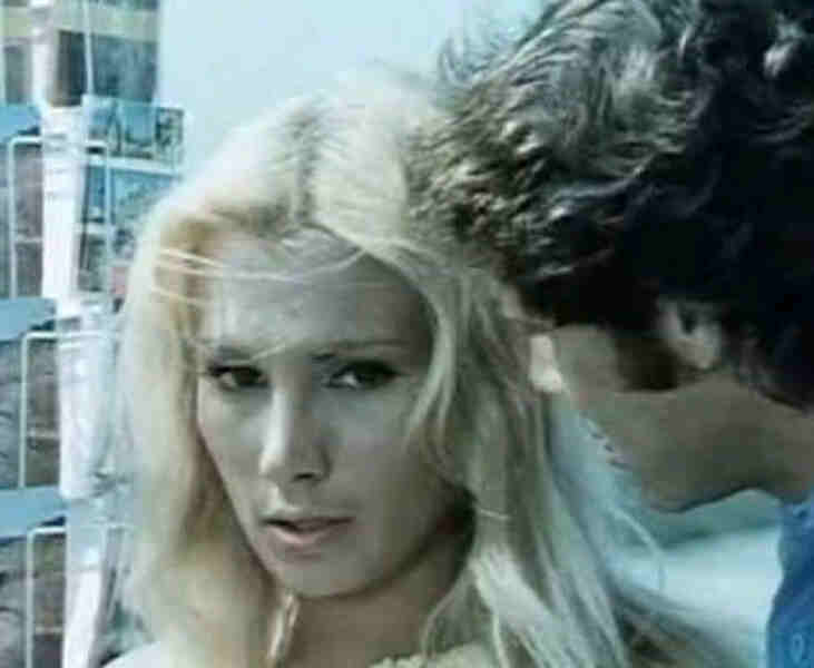 Image of Love (1972) with English Subtitles on DVD DVD Image of Love (1972) Screenshot 1