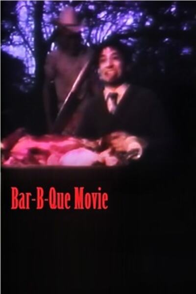 Bar-B-Que Movie (1988) Screenshot 1