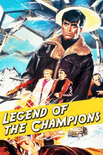 Legend of the Champions (1983) Screenshot 1