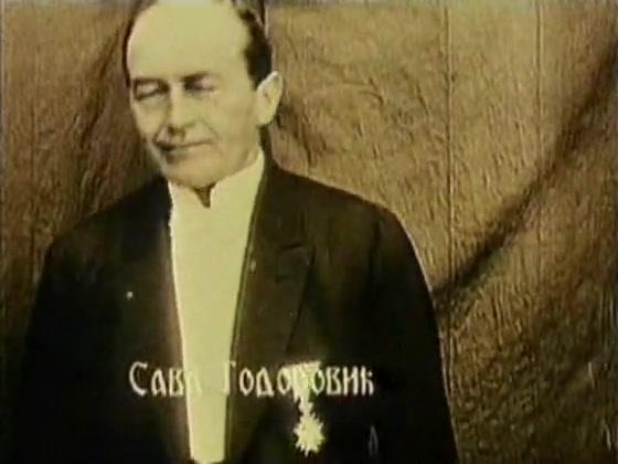 Karadjordje (1911) Screenshot 4