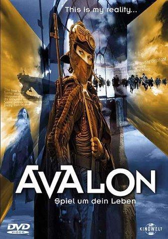 Avalon (2001) Screenshot 1 