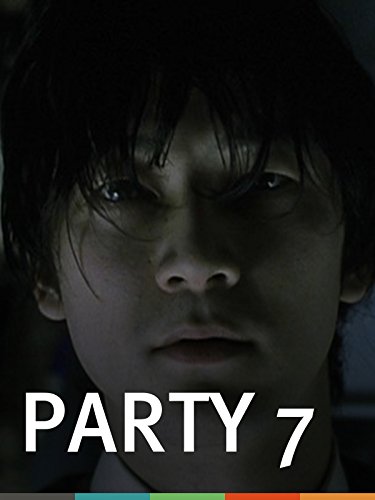 Party 7 (2000) Screenshot 1