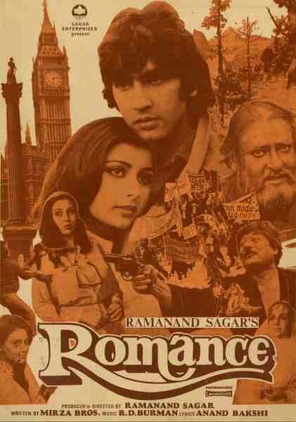 Romance (1983) Screenshot 1