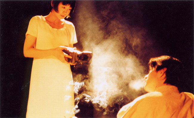 Shilje sanghwang (2000) Screenshot 3 
