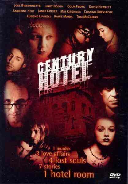 Century Hotel (2001) Screenshot 2