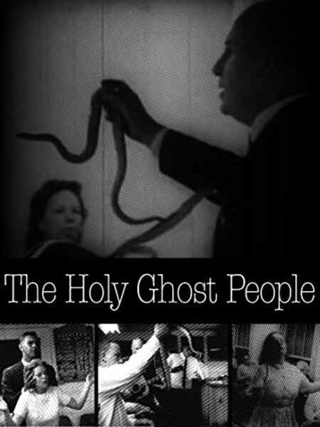 Holy Ghost People (1967) Screenshot 1