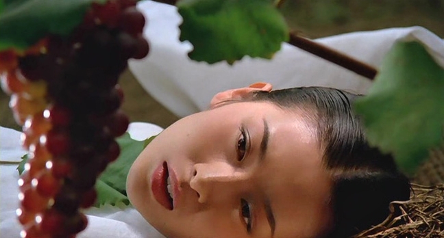 Ppong (1986) Screenshot 3