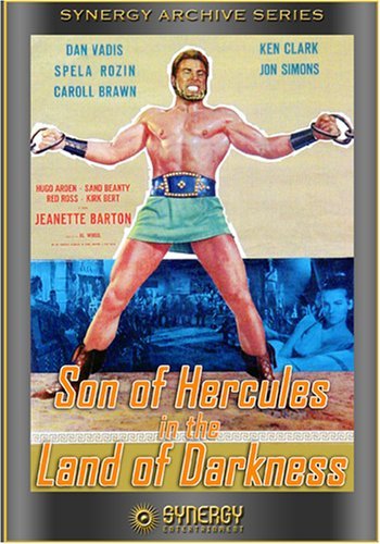 Hercules the Invincible (1964) Screenshot 1 