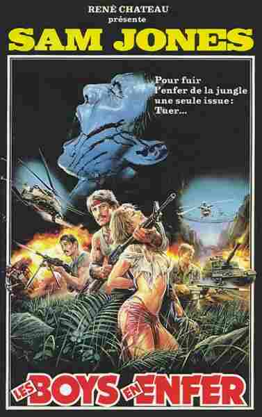 Jungle Heat (1985) Screenshot 1