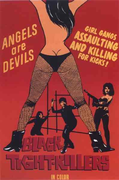 Black Tight Killers (1966) Screenshot 4