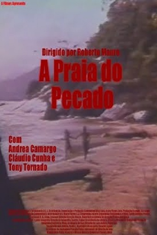 A Praia do Pecado (1978) Screenshot 1 