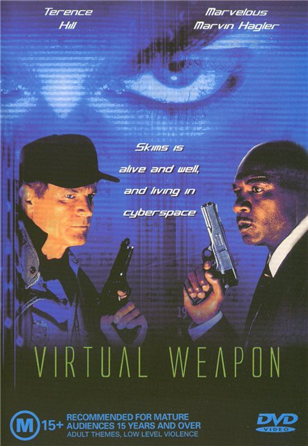 Virtual Weapon (1997) Screenshot 2 