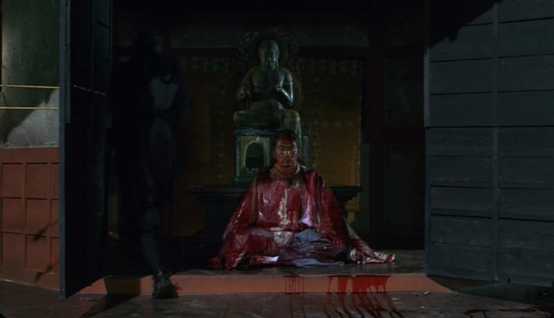 Owls' Castle (1999) Screenshot 1