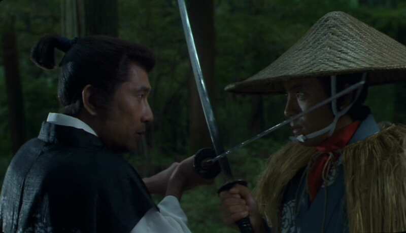 Owls' Castle (1999) Screenshot 2