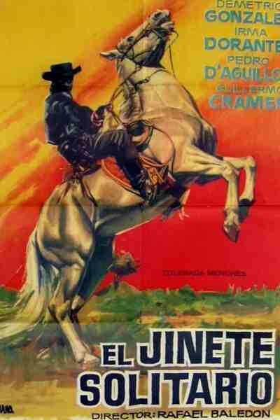 El jinete solitario (1958) with English Subtitles on DVD on DVD