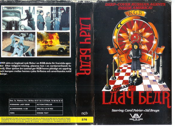 Ladybear (1985) Screenshot 1