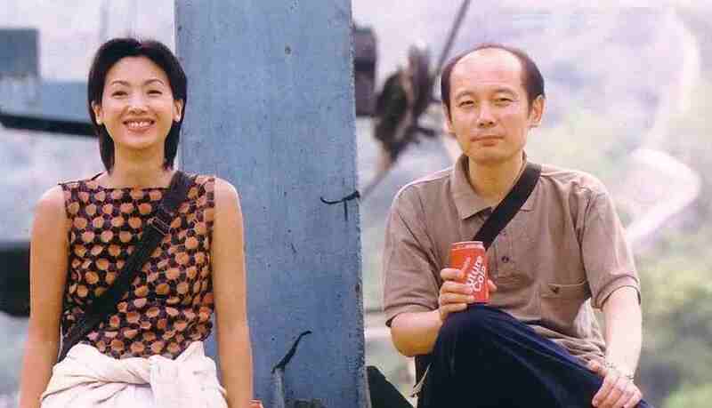 Mei wan mei liao (1999) Screenshot 1