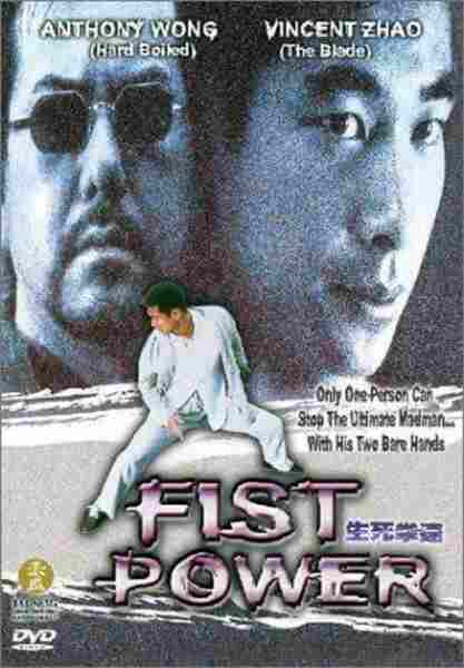 Sang sei kuen chuk (2000) Screenshot 1