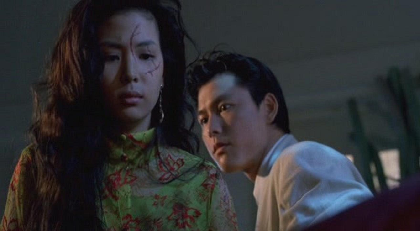 Gumiho (1994) Screenshot 4