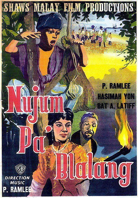 Nujum pak belalang (1959) Screenshot 1 