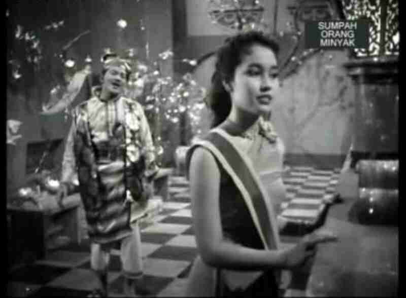Curse of the Oily Man (1956) Screenshot 1