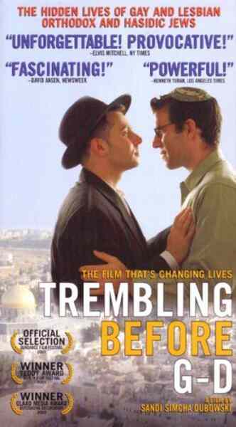 Trembling Before G-d (2001) Screenshot 2