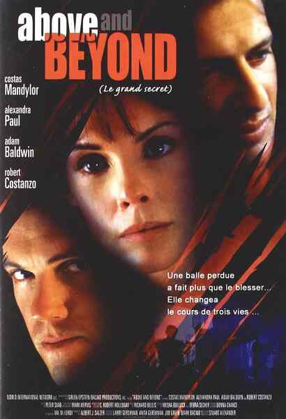 Above & Beyond (2001) Screenshot 1